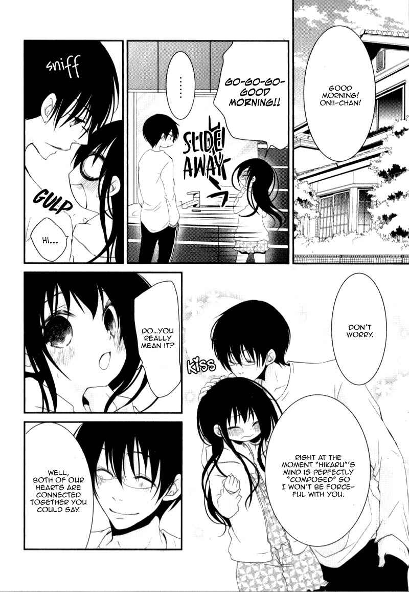 Page 16 Chapter 21 Ani ga Imouto de Imouto ga Ani de