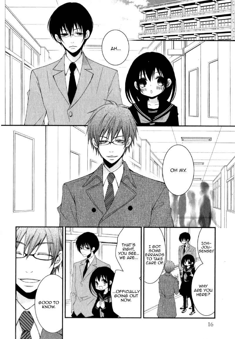 Page 20 Chapter 21 Ani ga Imouto de Imouto ga Ani de