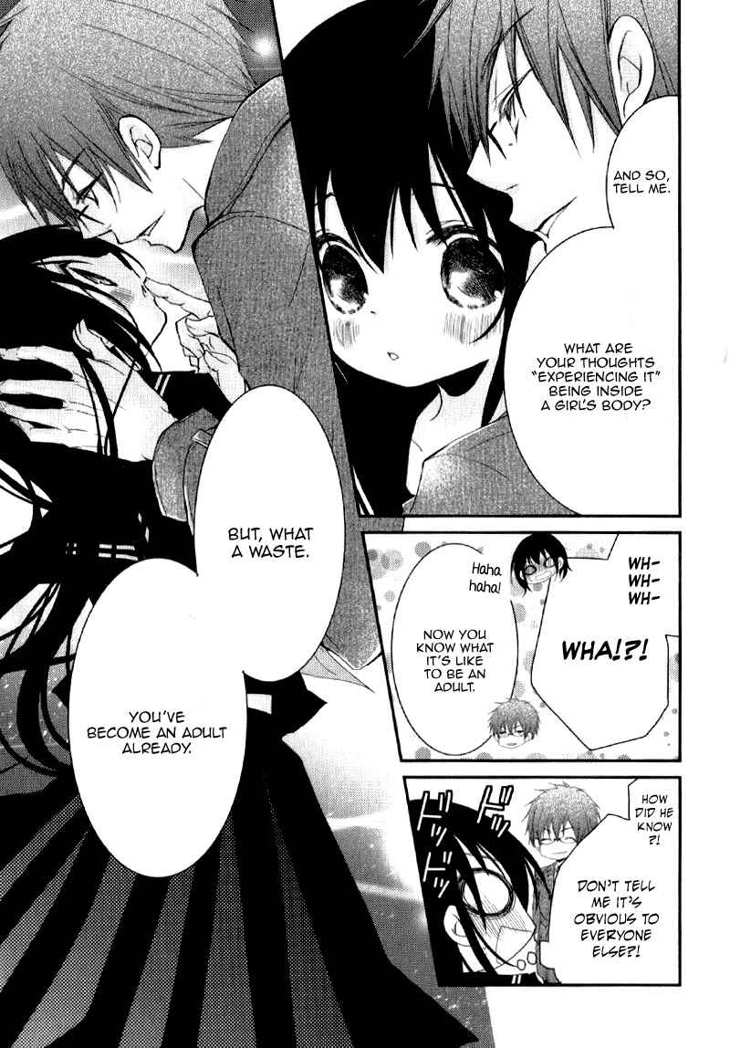Page 21 Chapter 21 Ani ga Imouto de Imouto ga Ani de