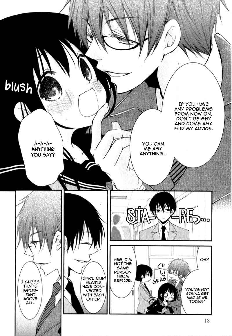 Page 22 Chapter 21 Ani ga Imouto de Imouto ga Ani de