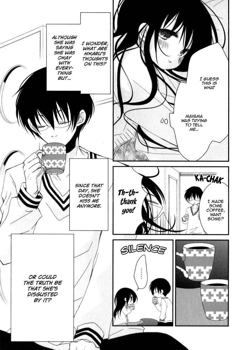 Page 31 Chapter 21 Ani ga Imouto de Imouto ga Ani de