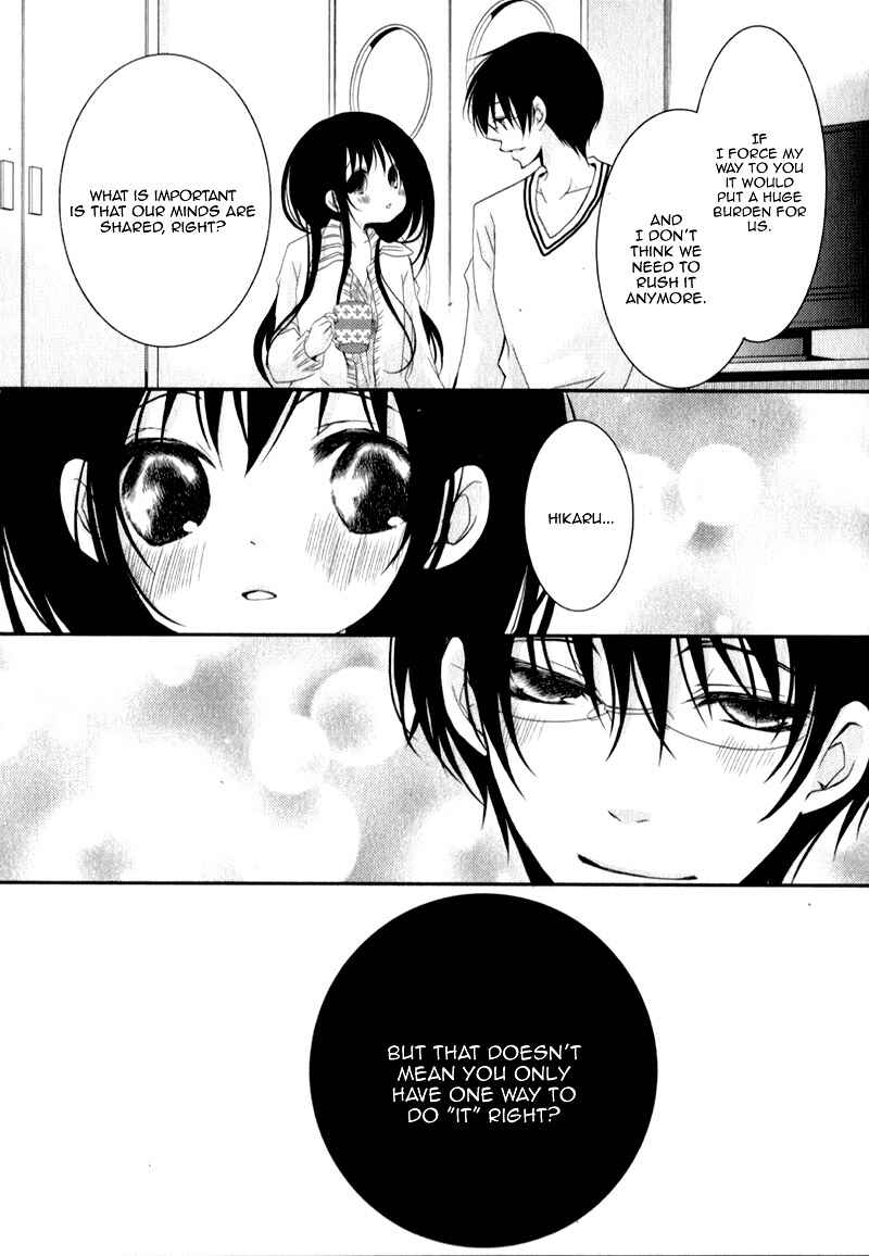 Page 33 Chapter 21 Ani ga Imouto de Imouto ga Ani de