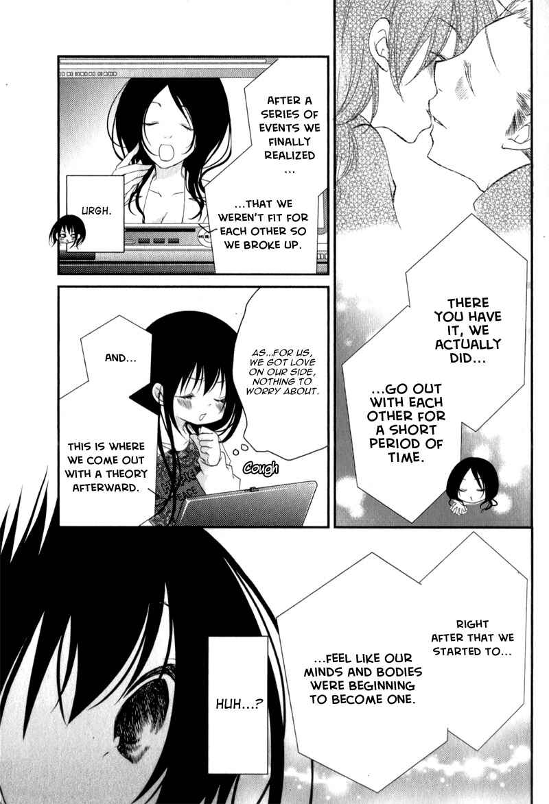 Page 43 Chapter 21 Ani ga Imouto de Imouto ga Ani de