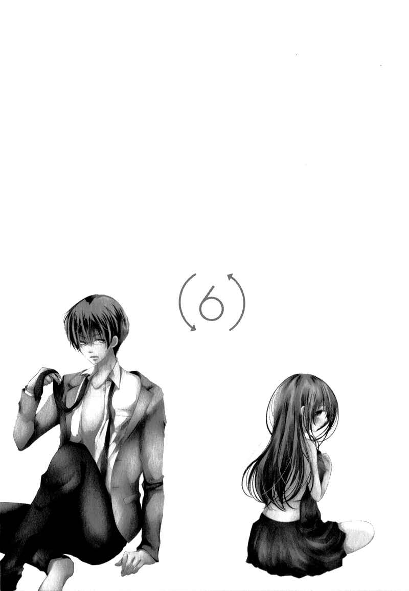 Page 7 Chapter 21 Ani ga Imouto de Imouto ga Ani de
