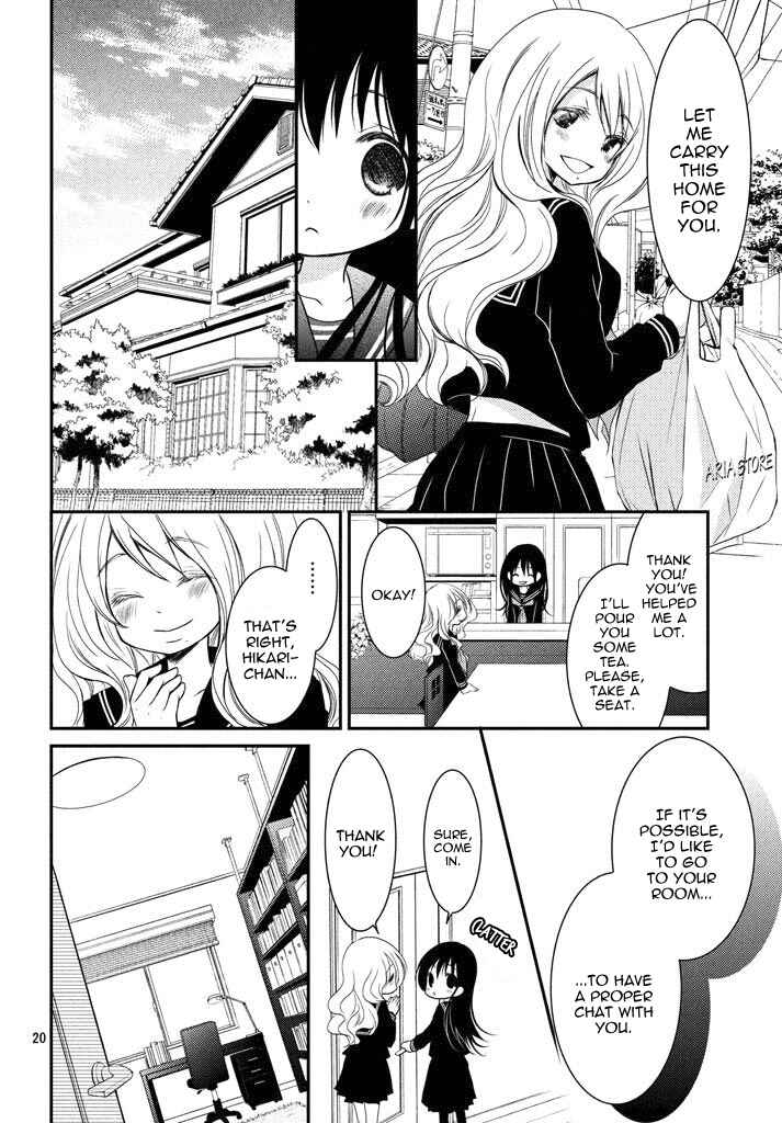 Page 20 Chapter 3 Ani ga Imouto de Imouto ga Ani de
