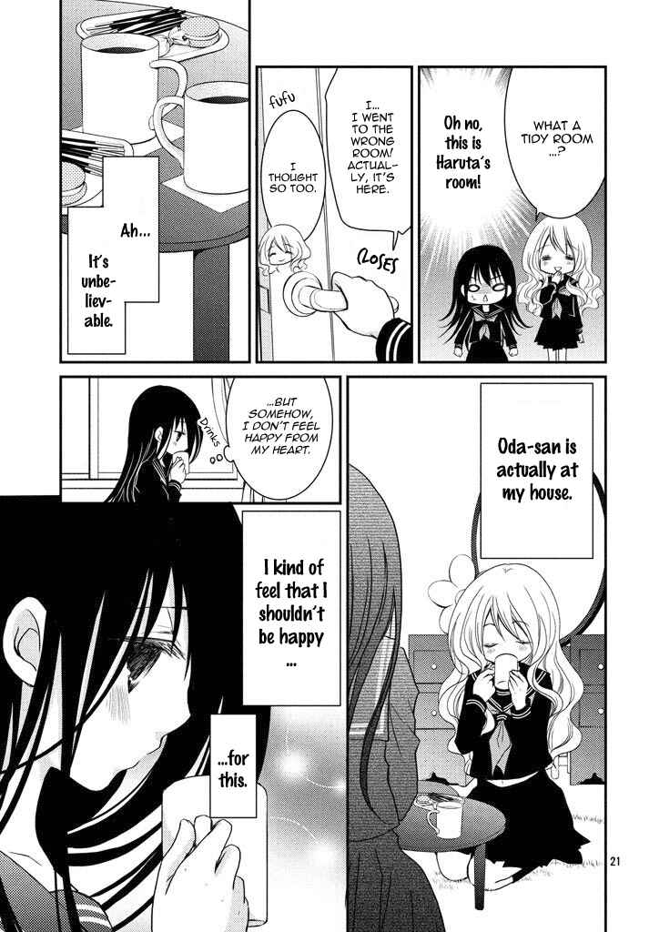 Page 21 Chapter 3 Ani ga Imouto de Imouto ga Ani de