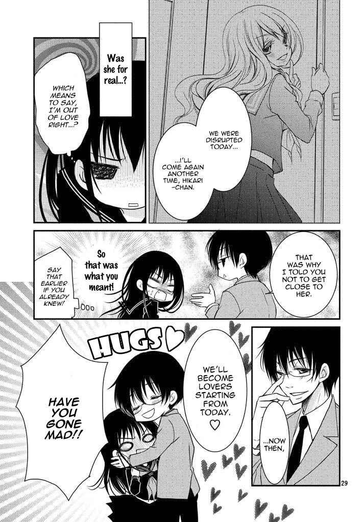 Page 29 Chapter 3 Ani ga Imouto de Imouto ga Ani de