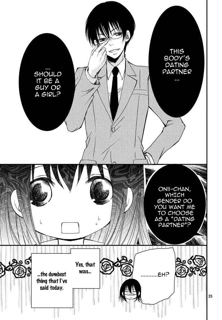 Page 35 Chapter 3 Ani ga Imouto de Imouto ga Ani de