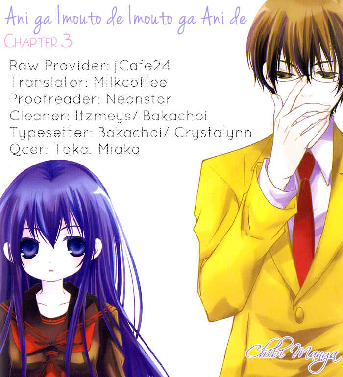 Page 37 Chapter 3 Ani ga Imouto de Imouto ga Ani de