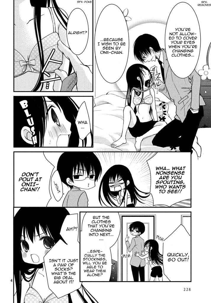 Page 4 Chapter 3 Ani ga Imouto de Imouto ga Ani de