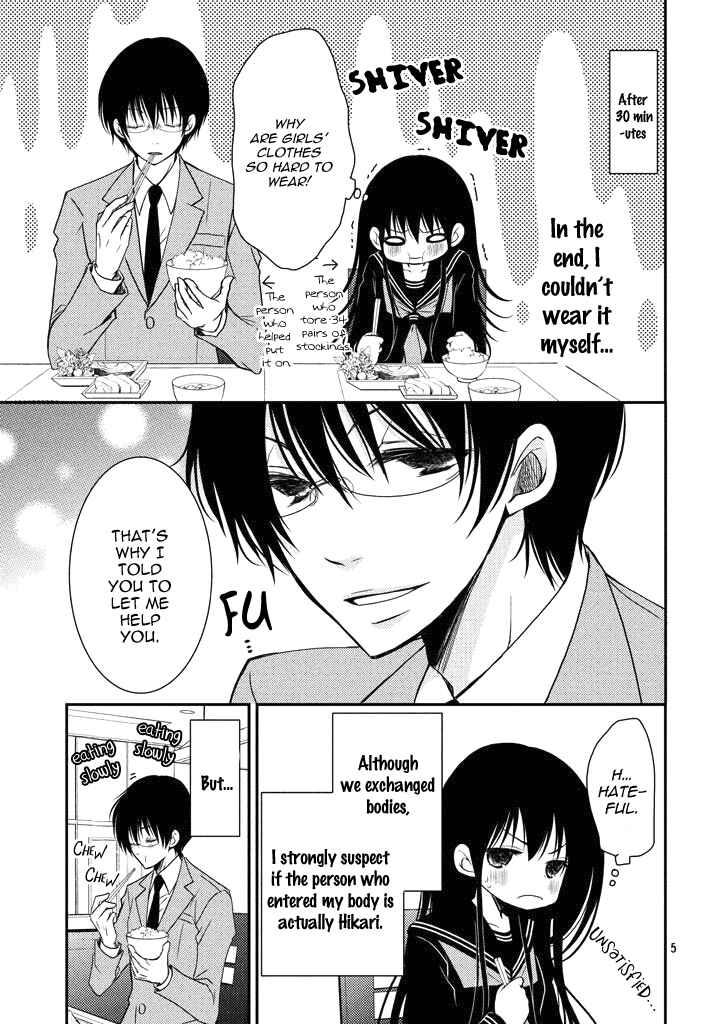 Page 5 Chapter 3 Ani ga Imouto de Imouto ga Ani de