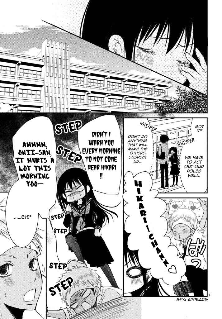 Page 7 Chapter 3 Ani ga Imouto de Imouto ga Ani de