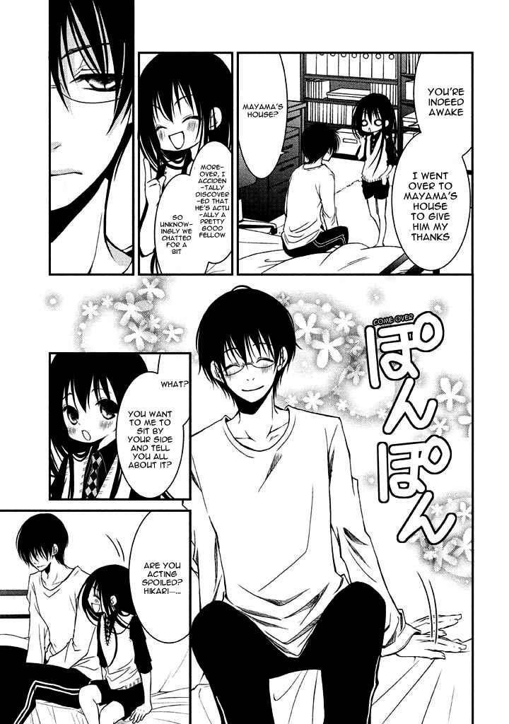 Page 23 Chapter 6 Ani ga Imouto de Imouto ga Ani de