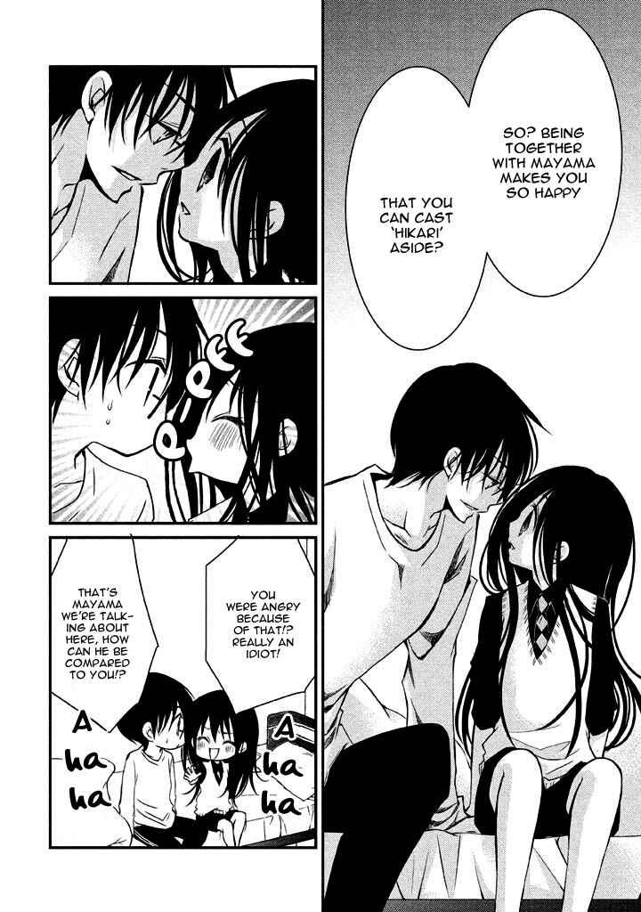 Page 26 Chapter 6 Ani ga Imouto de Imouto ga Ani de