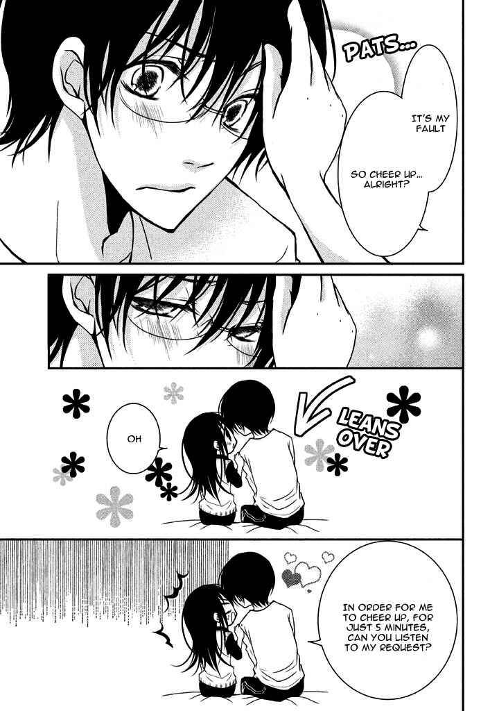 Page 27 Chapter 6 Ani ga Imouto de Imouto ga Ani de