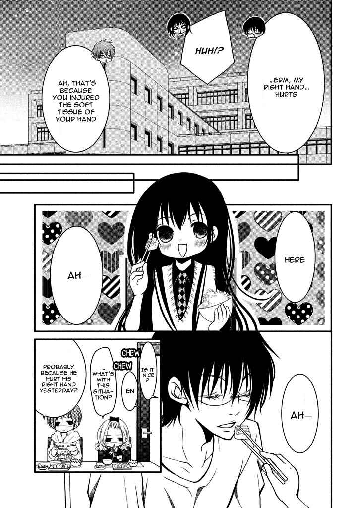 Page 9 Chapter 6 Ani ga Imouto de Imouto ga Ani de