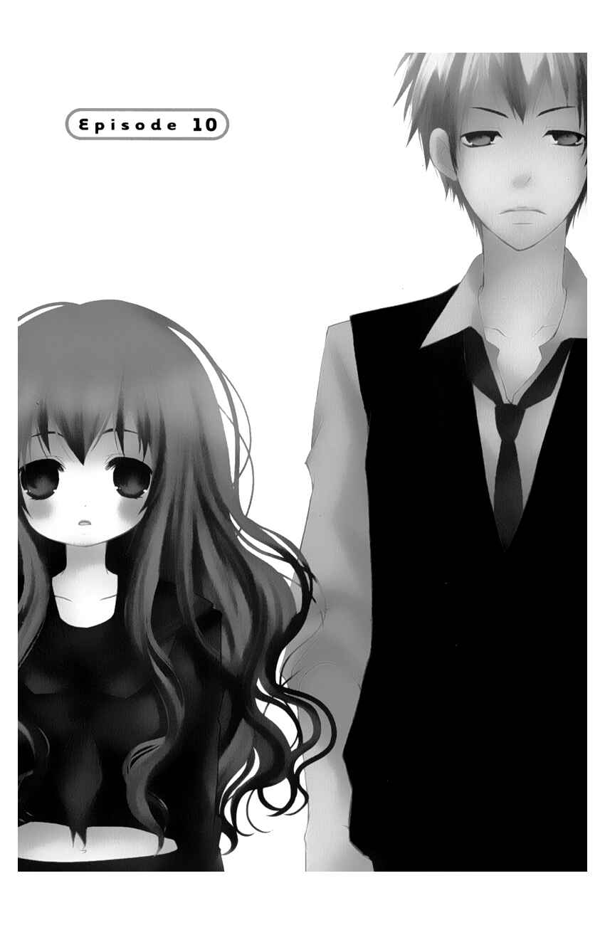 Page 1 Chapter 10 Ani ga Imouto de Imouto ga Ani de