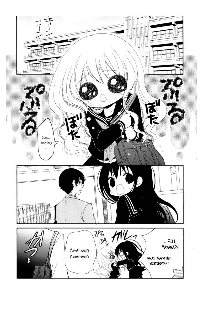 Page 18 Chapter 10 Ani ga Imouto de Imouto ga Ani de