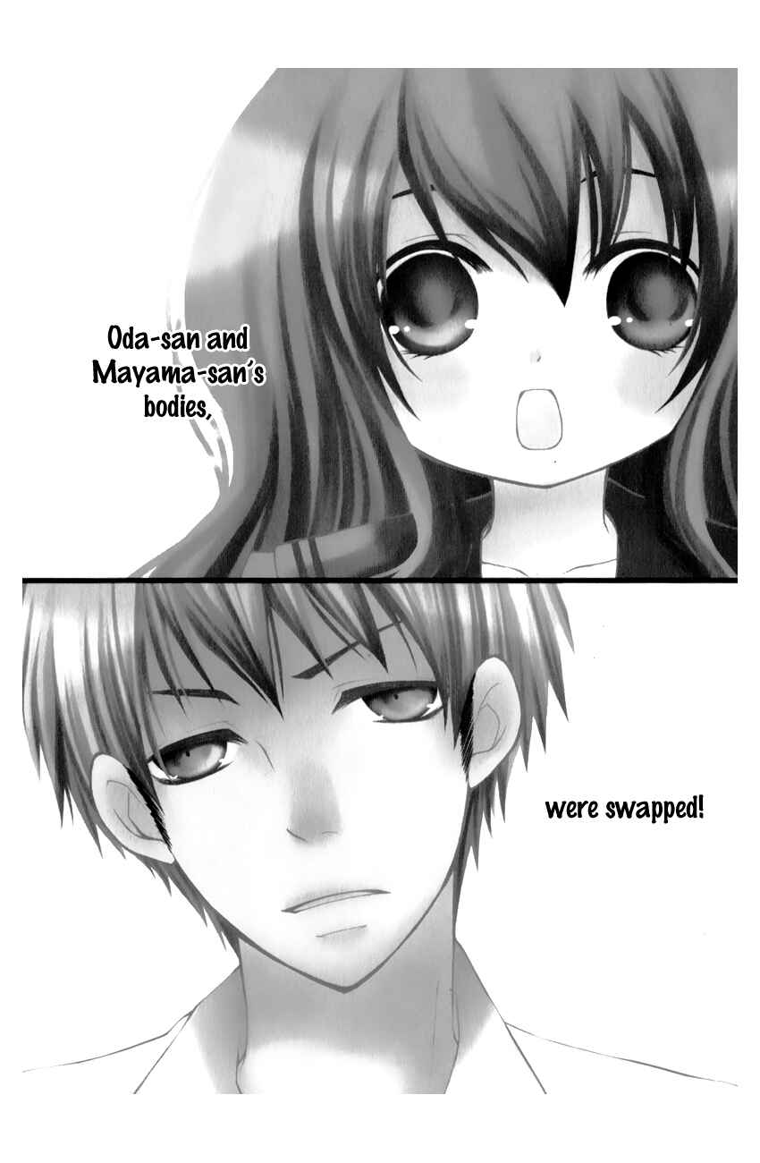 Page 2 Chapter 10 Ani ga Imouto de Imouto ga Ani de
