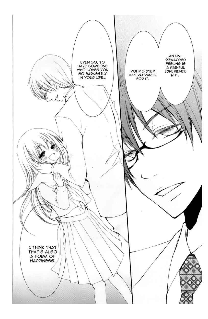 Page 28 Chapter 10 Ani ga Imouto de Imouto ga Ani de