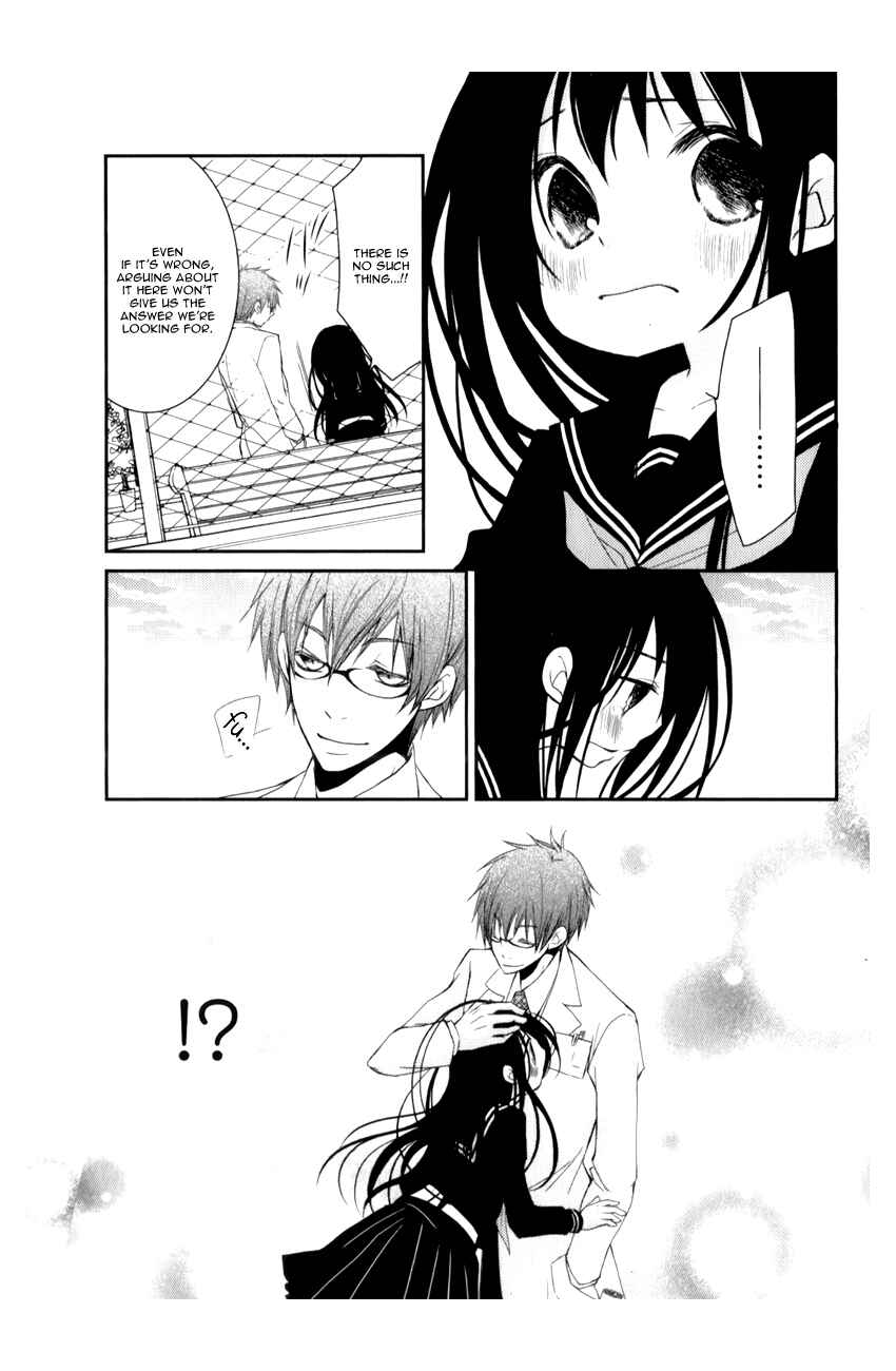 Page 29 Chapter 10 Ani ga Imouto de Imouto ga Ani de