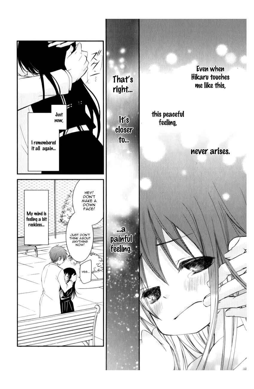 Page 32 Chapter 10 Ani ga Imouto de Imouto ga Ani de