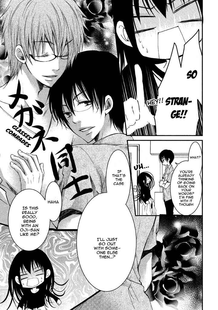 Page 10 Chapter 5 Ani ga Imouto de Imouto ga Ani de