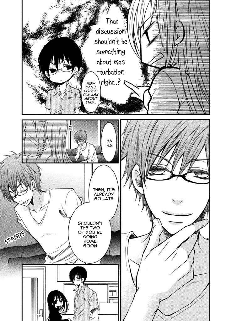 Page 12 Chapter 5 Ani ga Imouto de Imouto ga Ani de