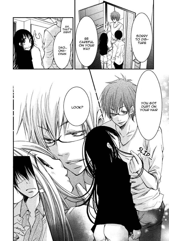 Page 13 Chapter 5 Ani ga Imouto de Imouto ga Ani de