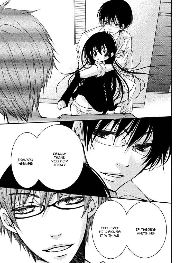Page 14 Chapter 5 Ani ga Imouto de Imouto ga Ani de