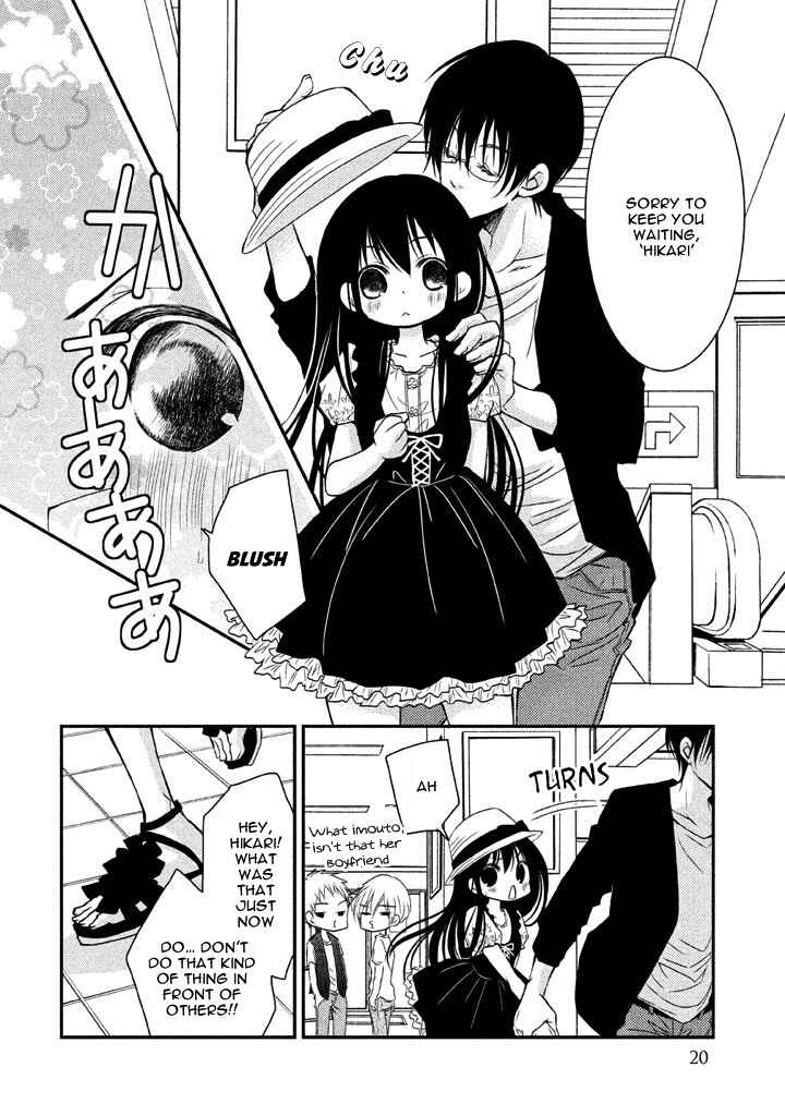 Page 21 Chapter 5 Ani ga Imouto de Imouto ga Ani de