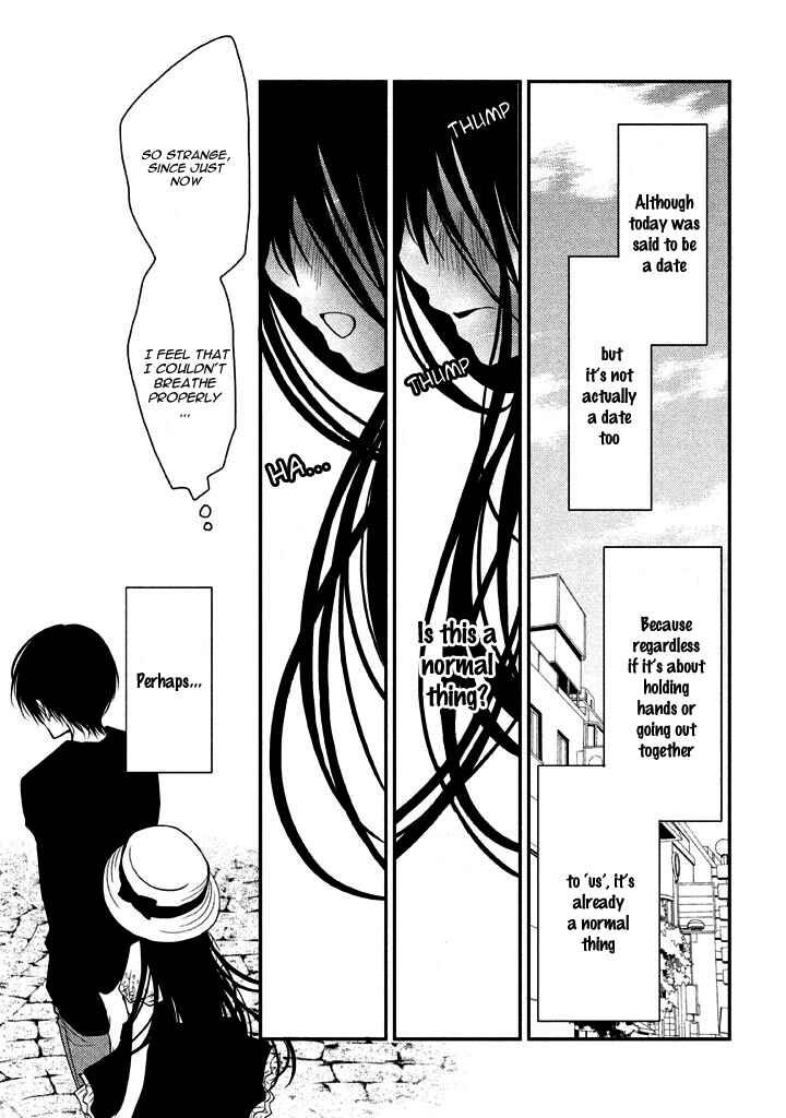 Page 24 Chapter 5 Ani ga Imouto de Imouto ga Ani de