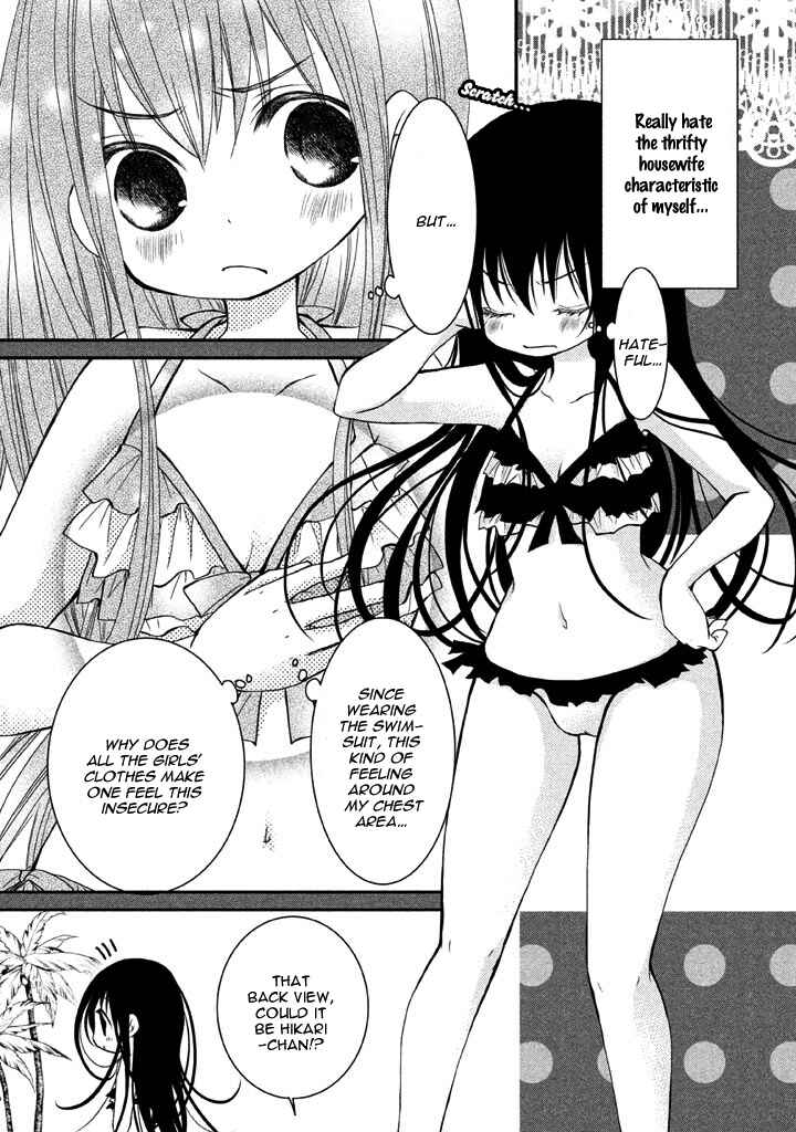 Page 26 Chapter 5 Ani ga Imouto de Imouto ga Ani de