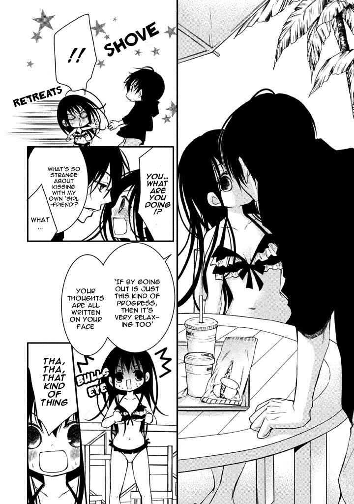 Page 35 Chapter 5 Ani ga Imouto de Imouto ga Ani de
