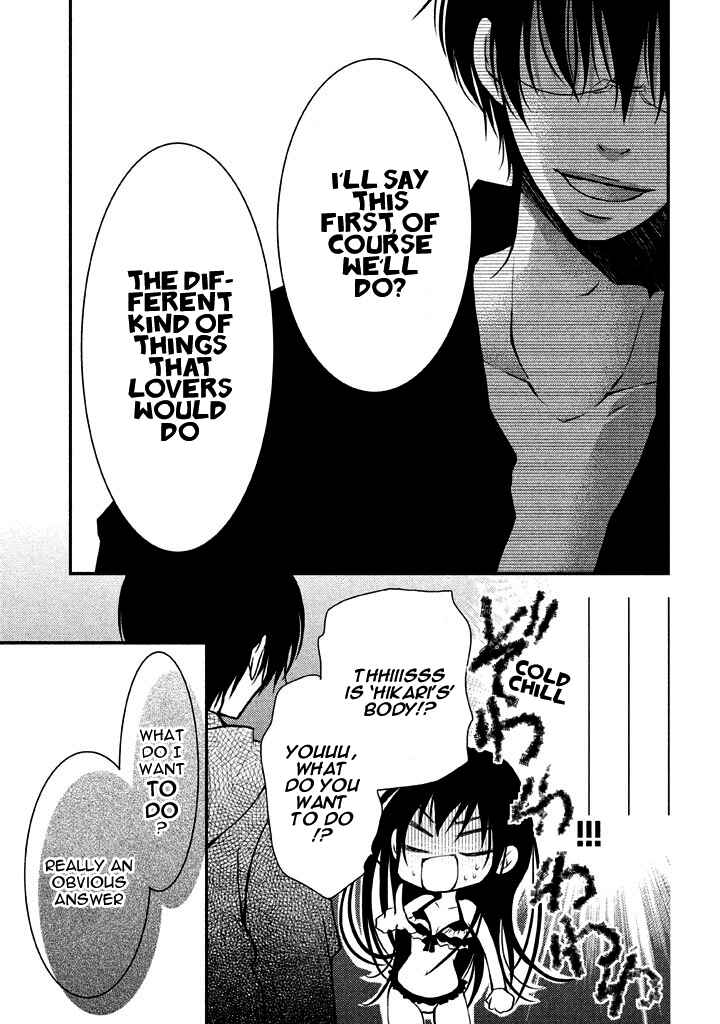 Page 36 Chapter 5 Ani ga Imouto de Imouto ga Ani de
