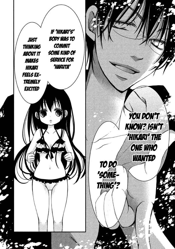 Page 37 Chapter 5 Ani ga Imouto de Imouto ga Ani de