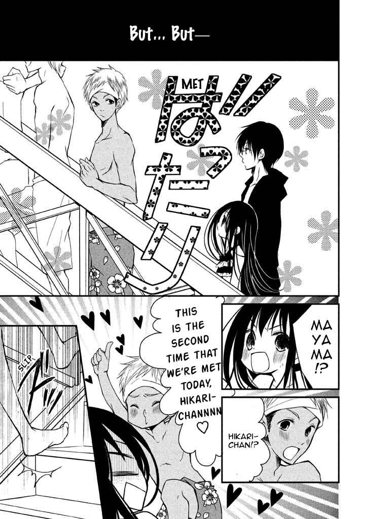 Page 42 Chapter 5 Ani ga Imouto de Imouto ga Ani de