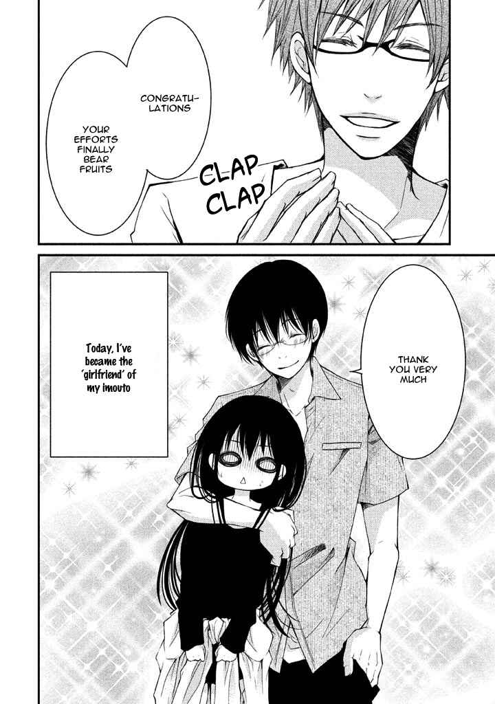 Page 9 Chapter 5 Ani ga Imouto de Imouto ga Ani de