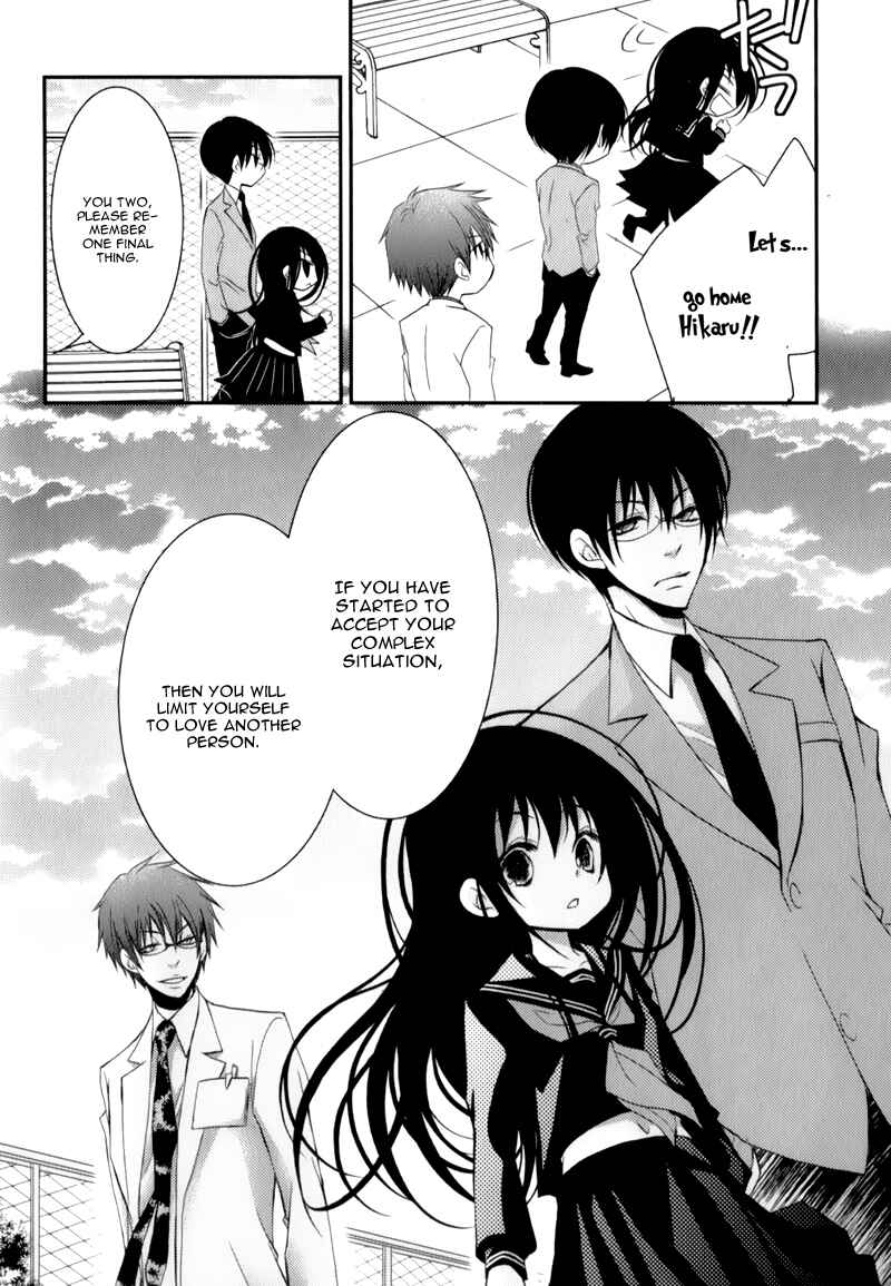 Page 20 Chapter 12 Ani ga Imouto de Imouto ga Ani de