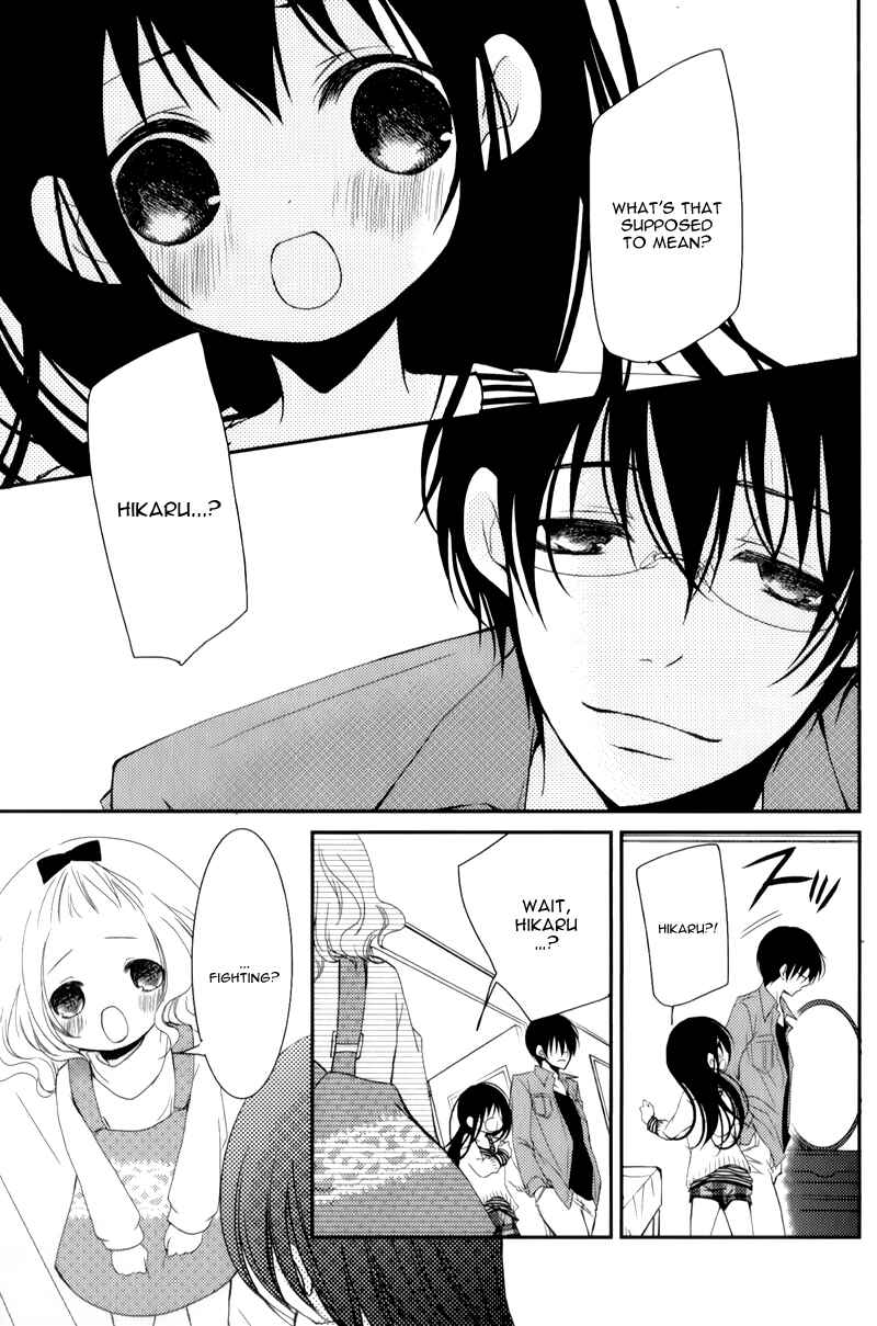 Page 23 Chapter 12 Ani ga Imouto de Imouto ga Ani de