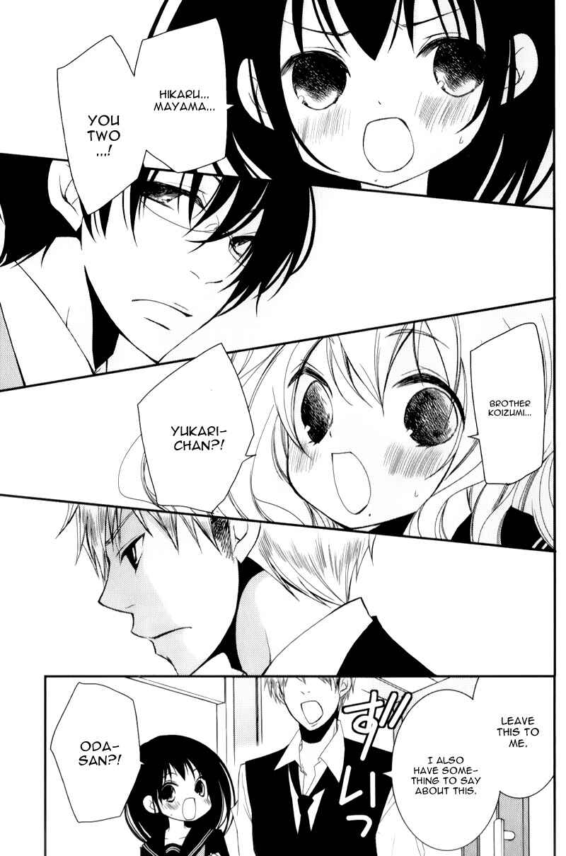 Page 3 Chapter 12 Ani ga Imouto de Imouto ga Ani de