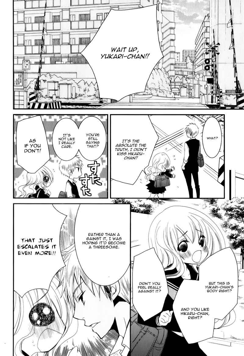 Page 8 Chapter 12 Ani ga Imouto de Imouto ga Ani de