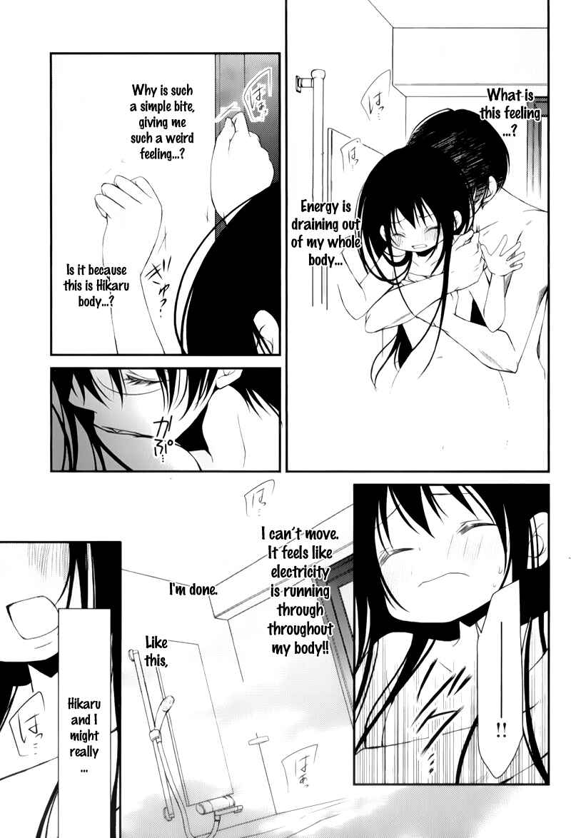 Page 14 Chapter 9 Ani ga Imouto de Imouto ga Ani de