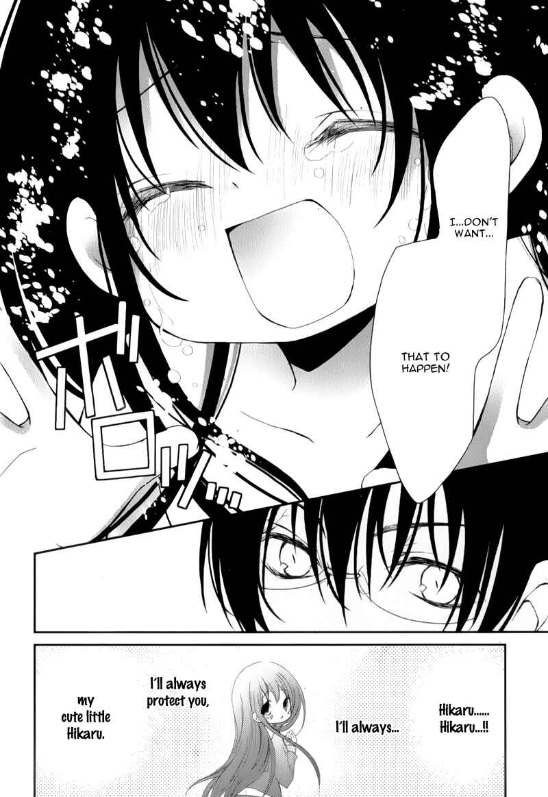 Page 15 Chapter 9 Ani ga Imouto de Imouto ga Ani de