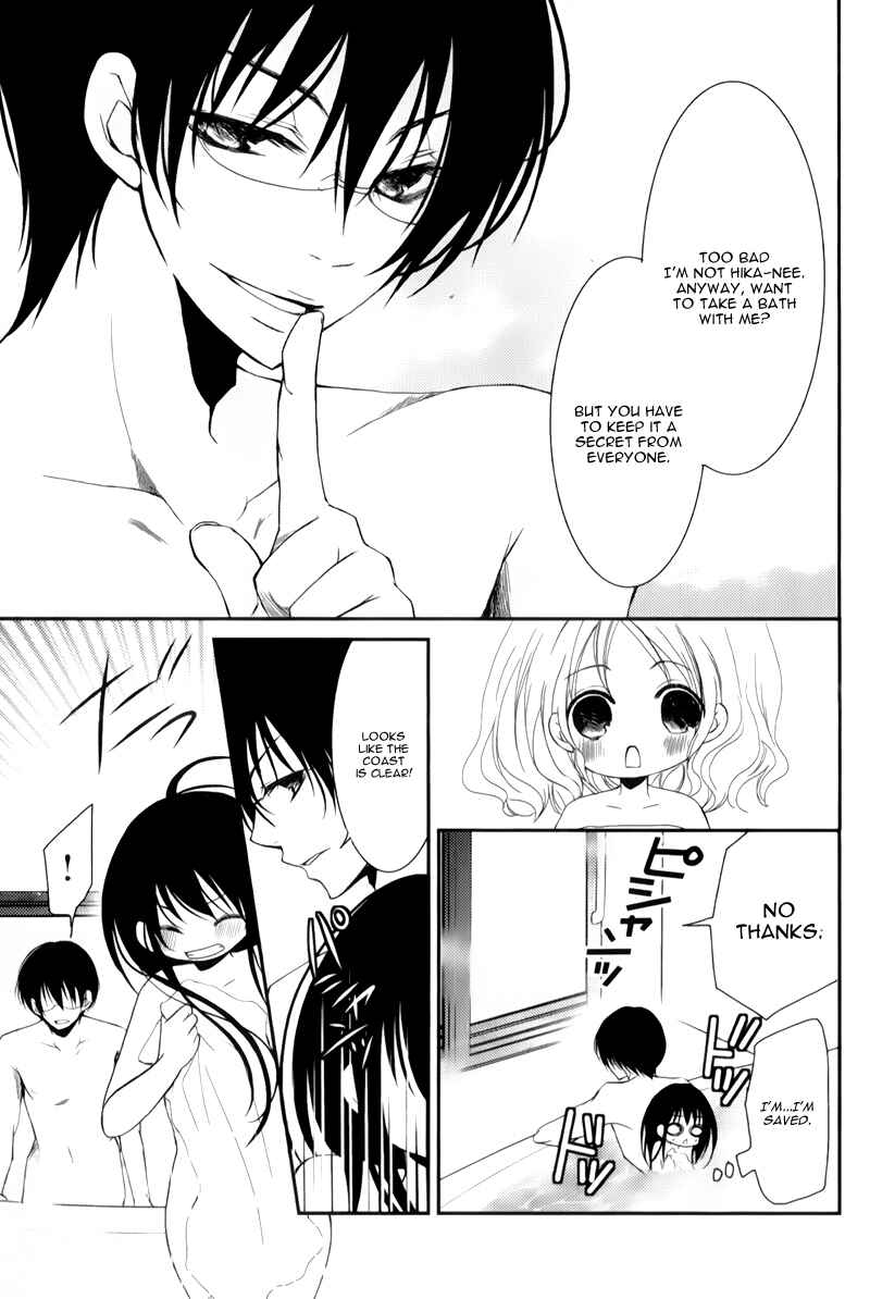 Page 20 Chapter 9 Ani ga Imouto de Imouto ga Ani de
