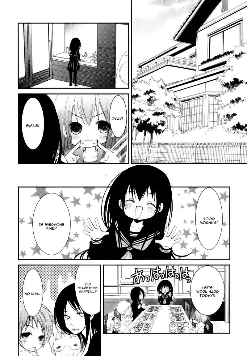 Page 25 Chapter 9 Ani ga Imouto de Imouto ga Ani de