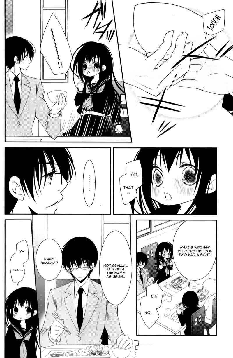 Page 27 Chapter 9 Ani ga Imouto de Imouto ga Ani de