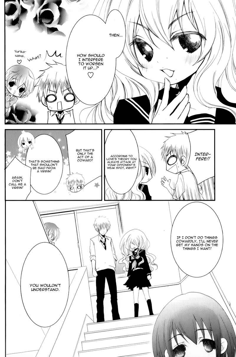 Page 33 Chapter 9 Ani ga Imouto de Imouto ga Ani de