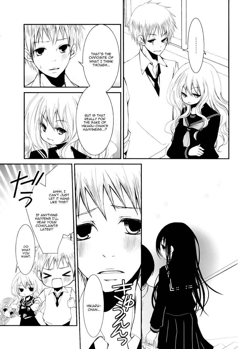 Page 34 Chapter 9 Ani ga Imouto de Imouto ga Ani de