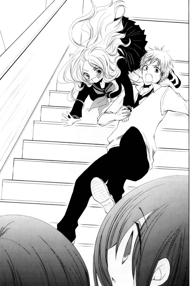 Page 36 Chapter 9 Ani ga Imouto de Imouto ga Ani de